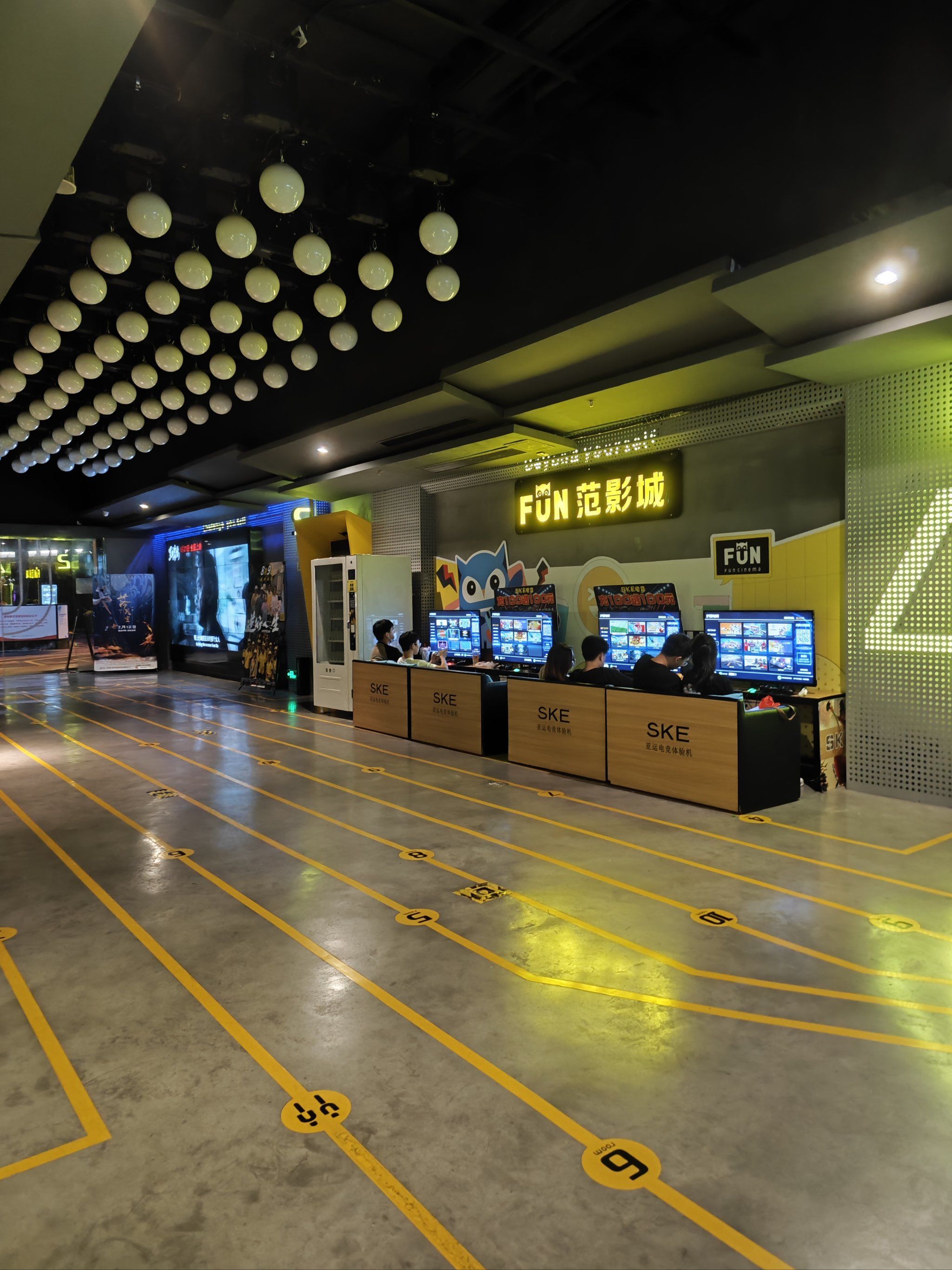 青苹果影院新番动漫